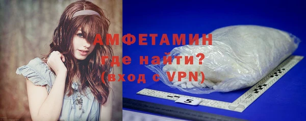 мдпв Горняк