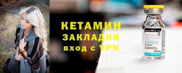 мдпв Горняк