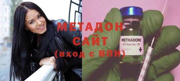 мдпв Горняк