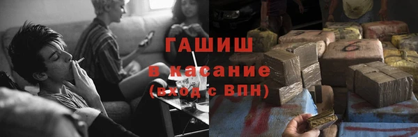 прущая мука Горно-Алтайск