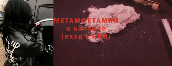 мдпв Горняк