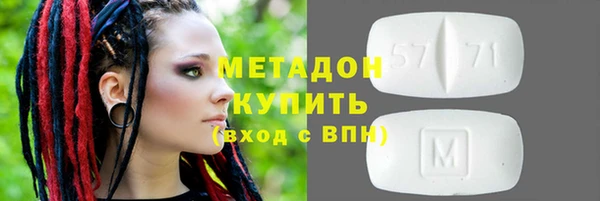 прущая мука Горно-Алтайск