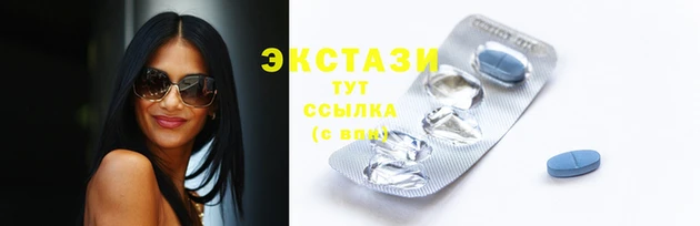 прущая мука Горно-Алтайск