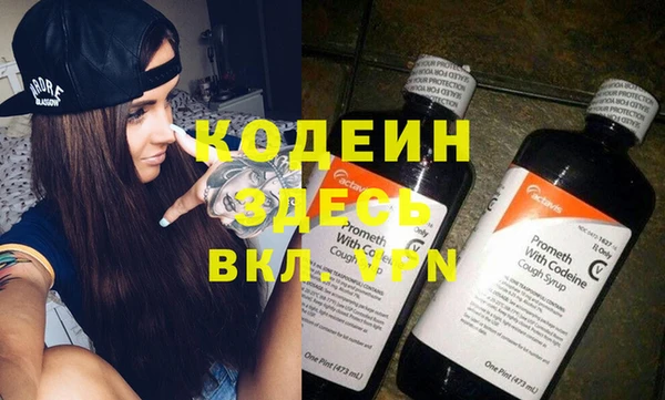 прущая мука Горно-Алтайск