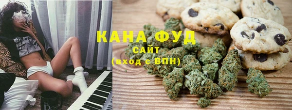 прущая мука Горно-Алтайск